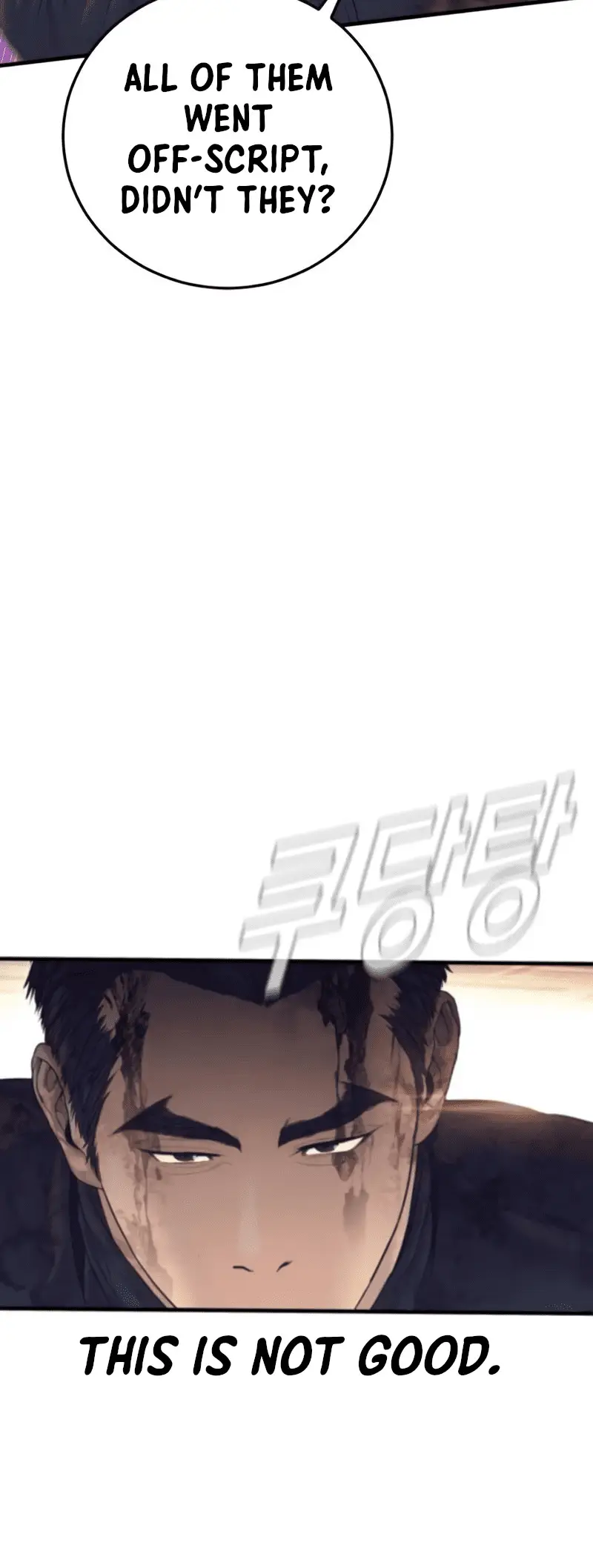 Read Manager Kim EN Manga Online