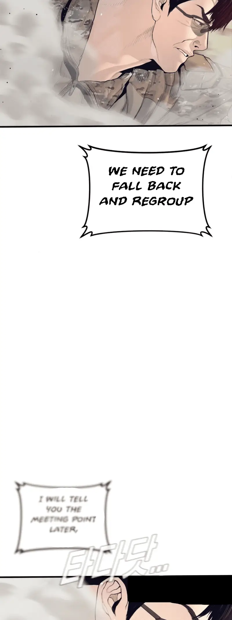 Read Manager Kim EN Manga Online