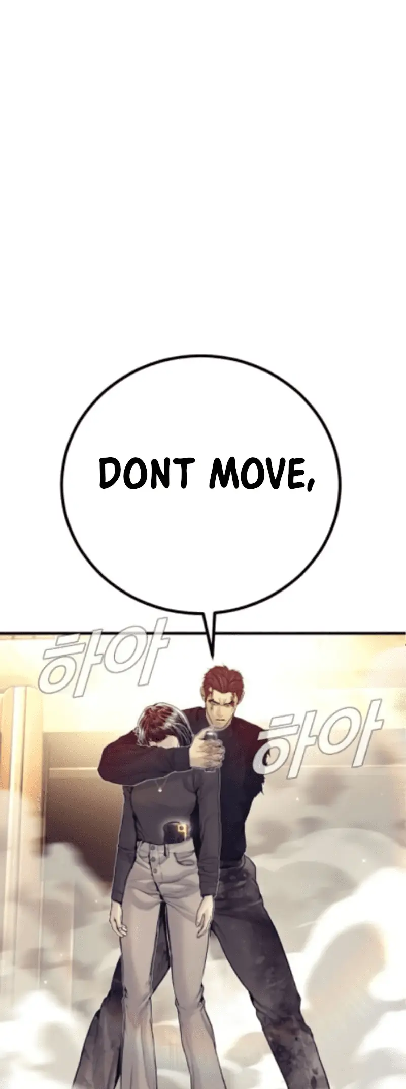 Read Manager Kim EN Manga Online