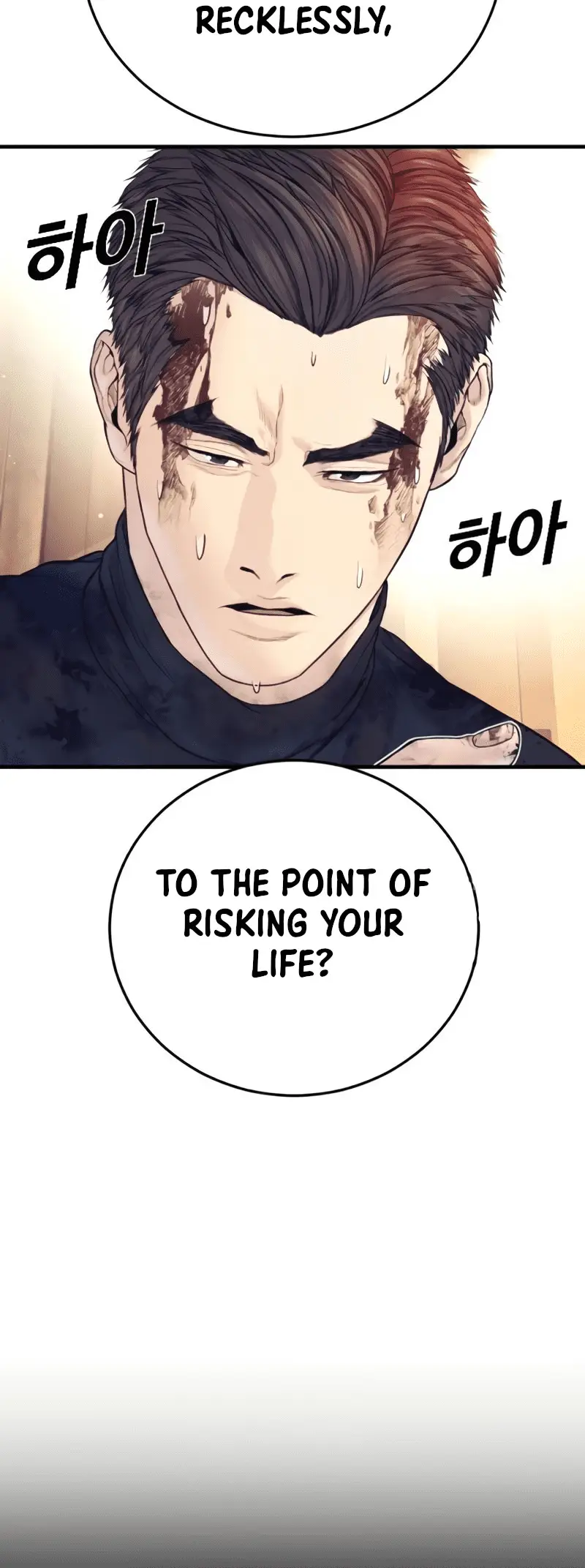 Read Manager Kim EN Manga Online