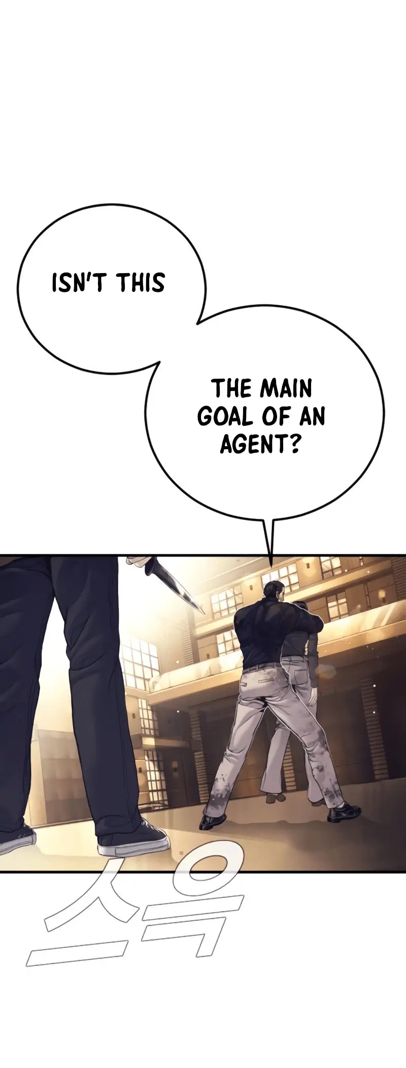 Read Manager Kim EN Manga Online