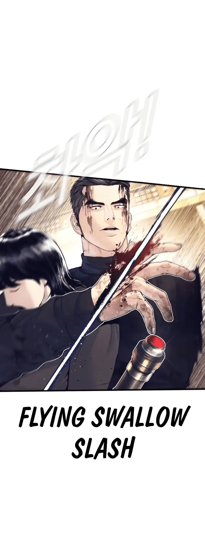 Read Manager Kim EN Manga Online