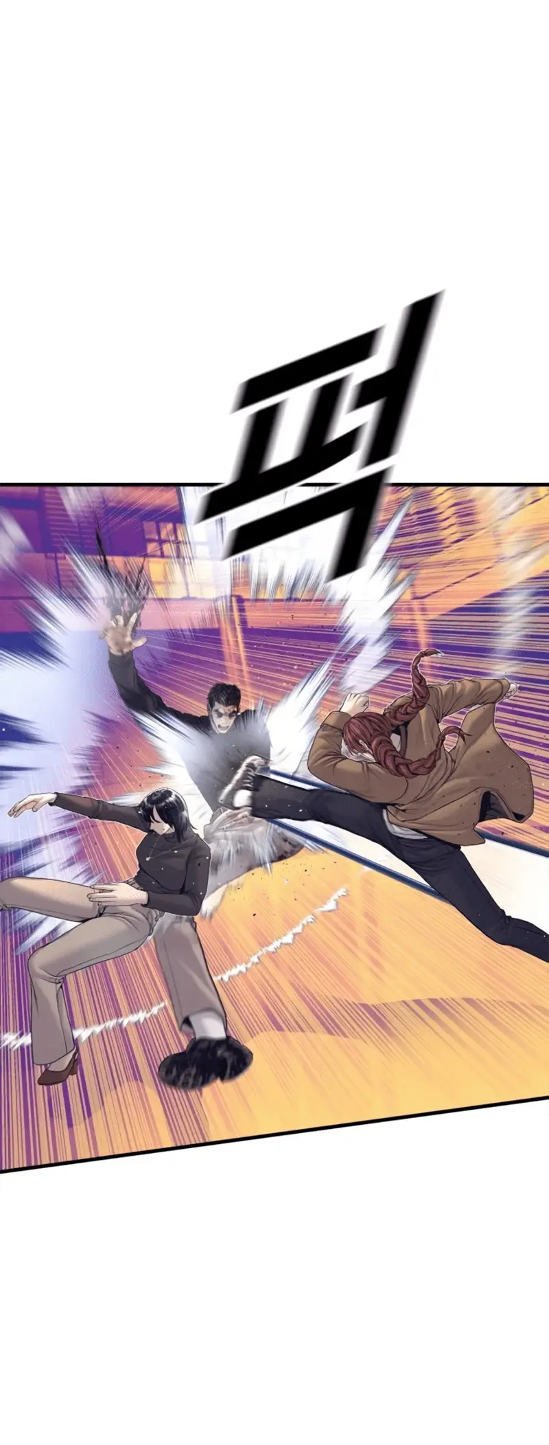 Read Manager Kim EN Manga Online