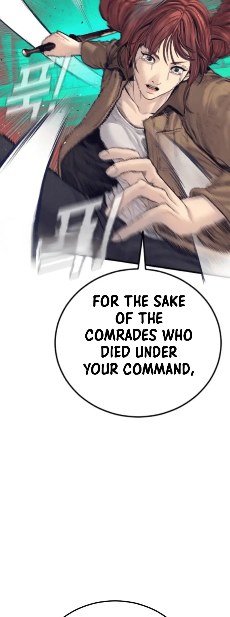 Read Manager Kim EN Manga Online