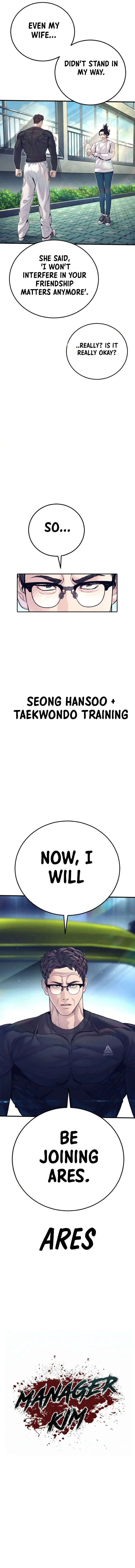 Read Manager Kim EN Manga Online