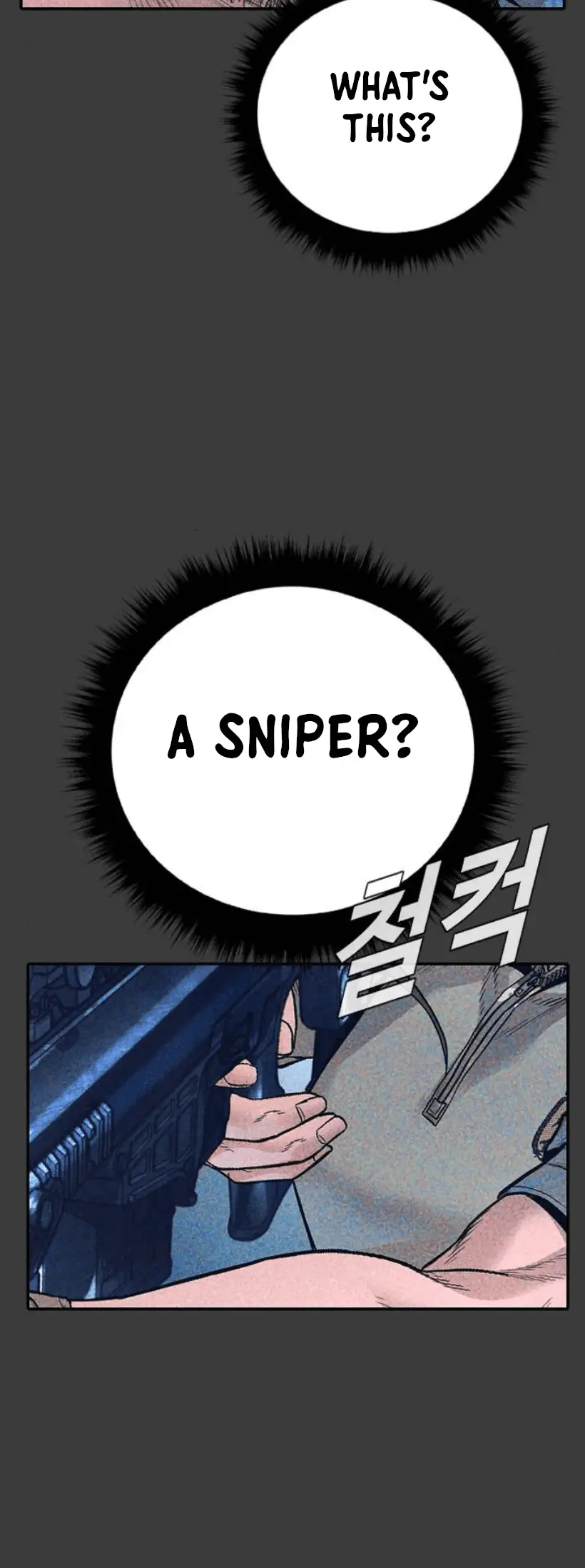 Read Manager Kim EN Manga Online