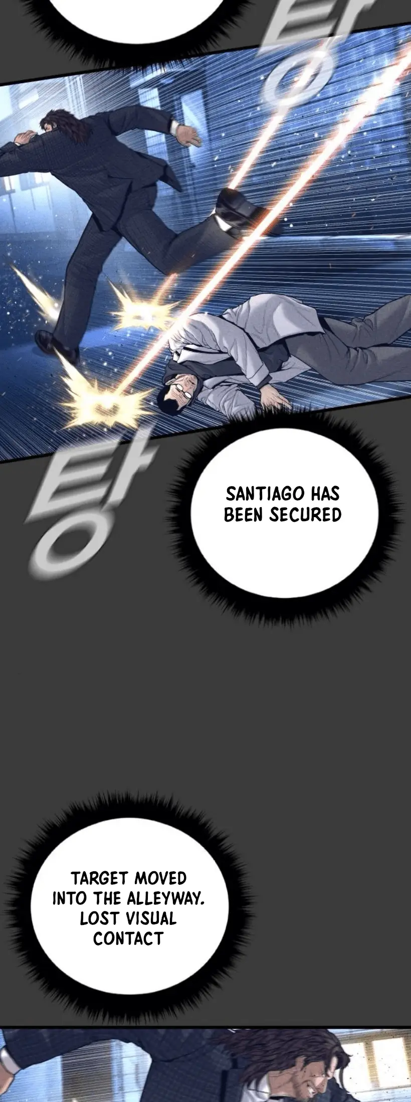 Read Manager Kim EN Manga Online