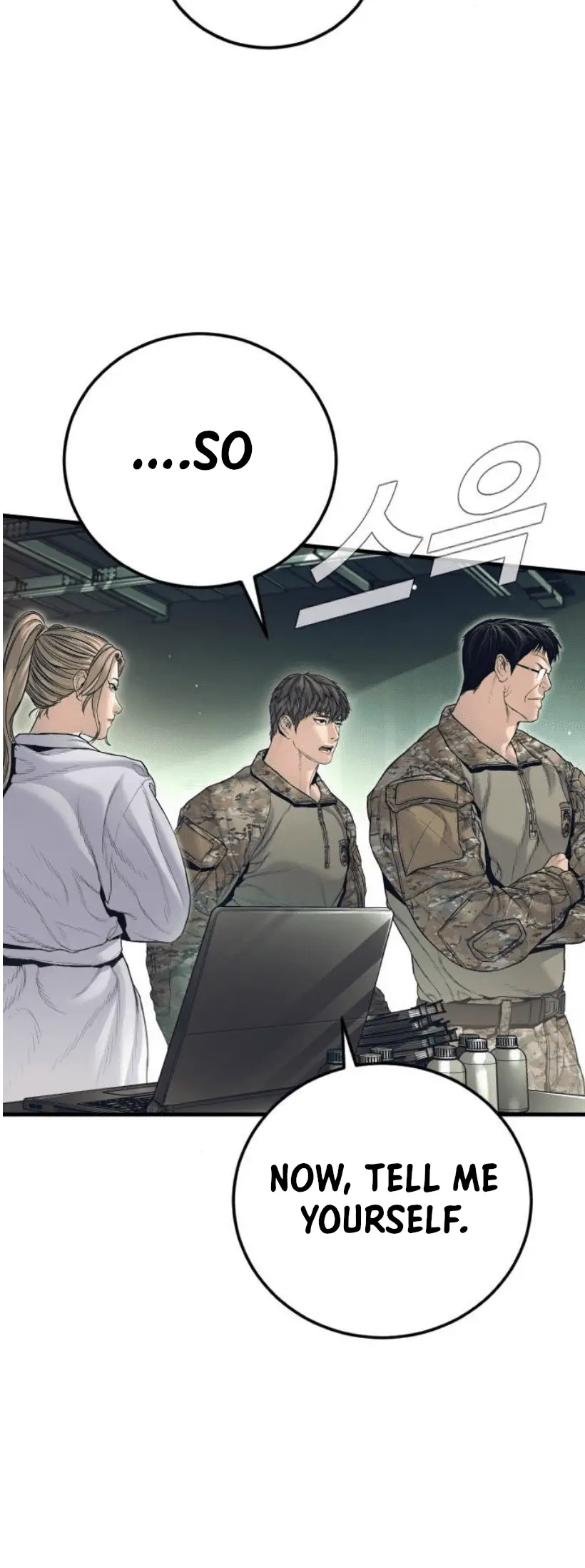 Read Manager Kim EN Manga Online