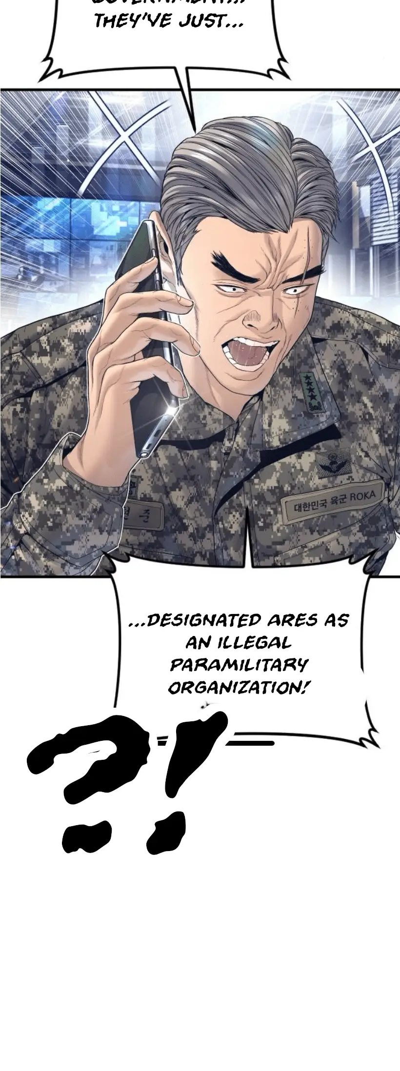 Read Manager Kim EN Manga Online