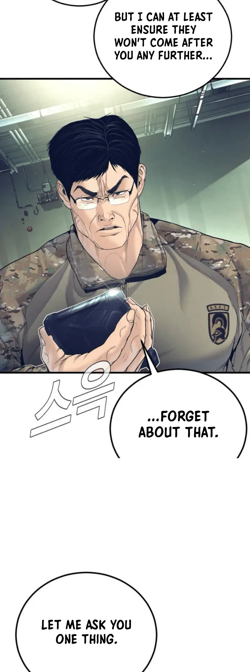 Read Manager Kim EN Manga Online