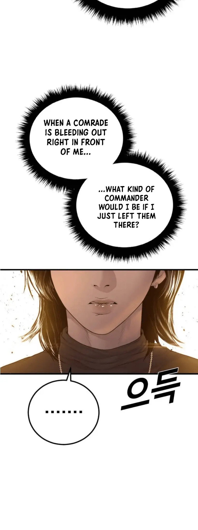 Read Manager Kim EN Manga Online