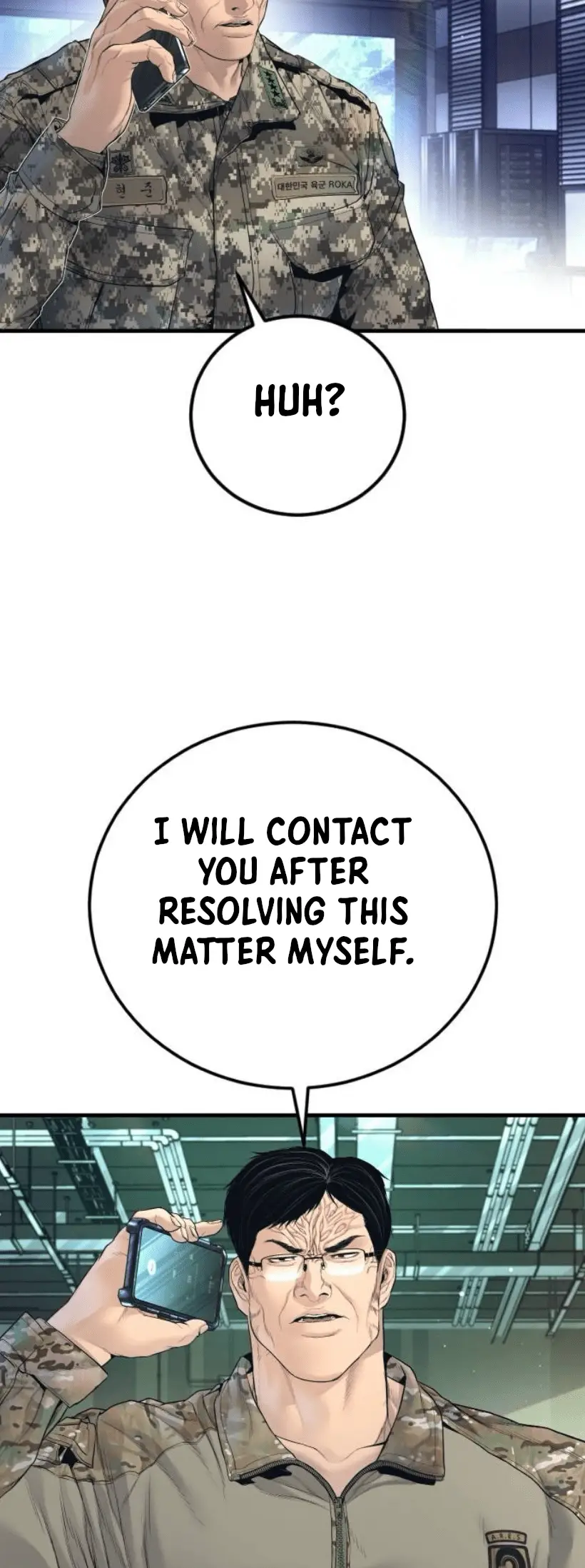 Read Manager Kim EN Manga Online