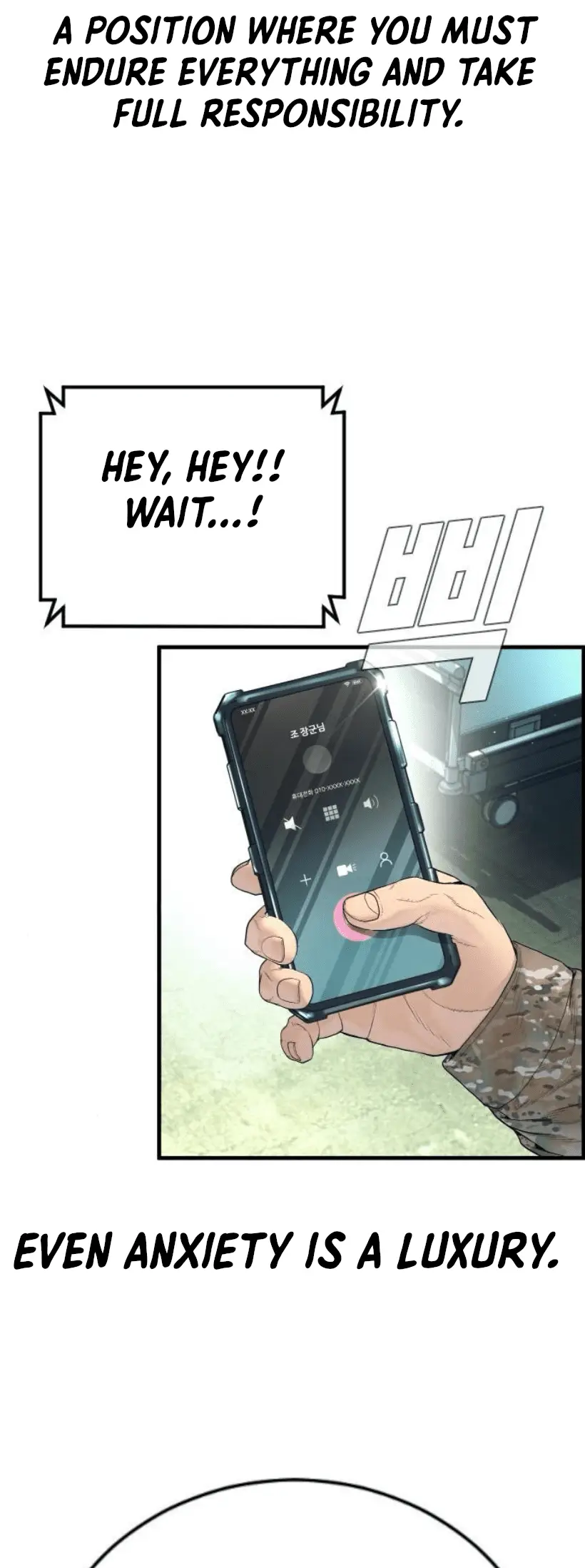 Read Manager Kim EN Manga Online