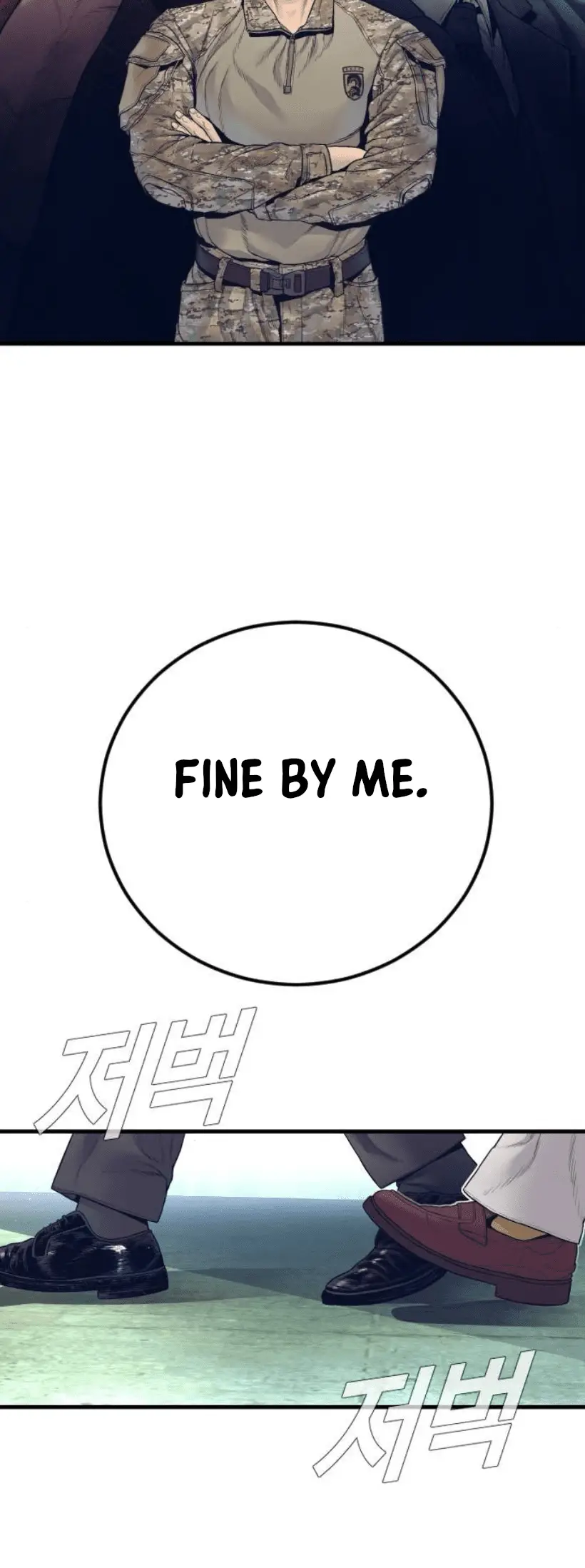 Read Manager Kim EN Manga Online