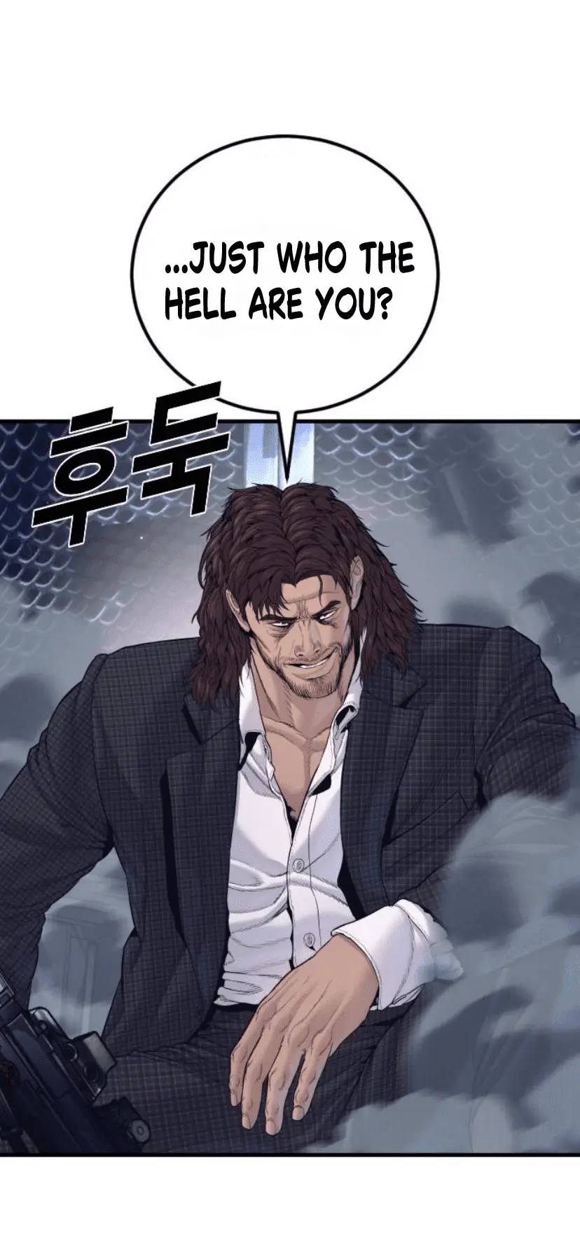 Read Manager Kim EN Manga Online