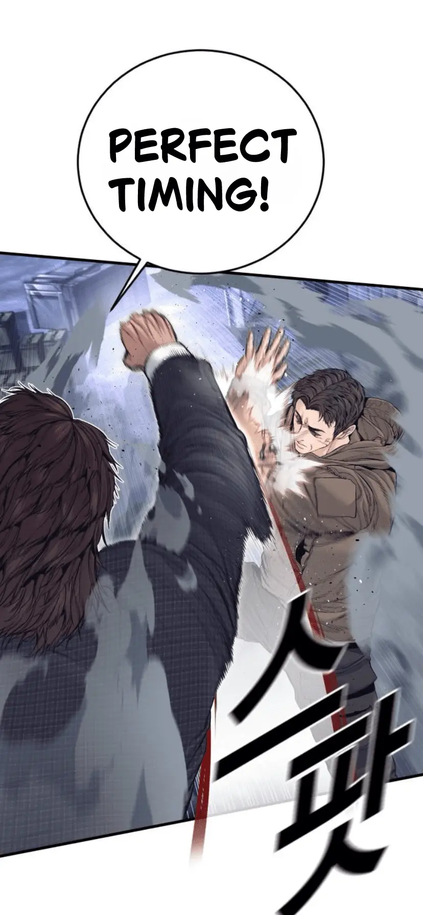 Read Manager Kim EN Manga Online