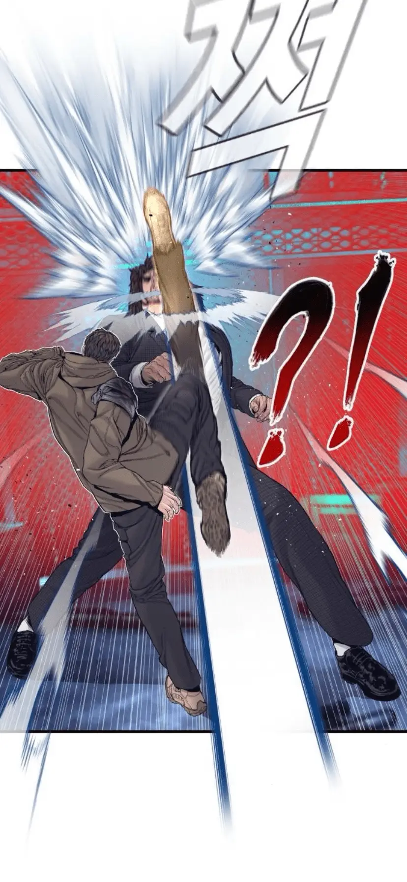 Read Manager Kim EN Manga Online