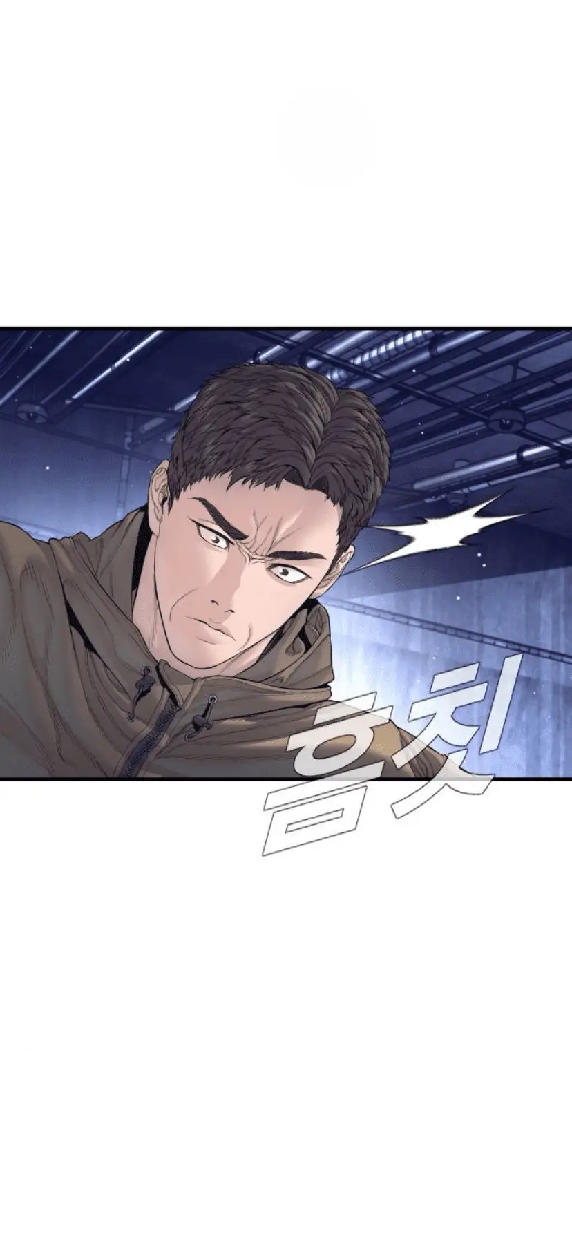 Read Manager Kim EN Manga Online
