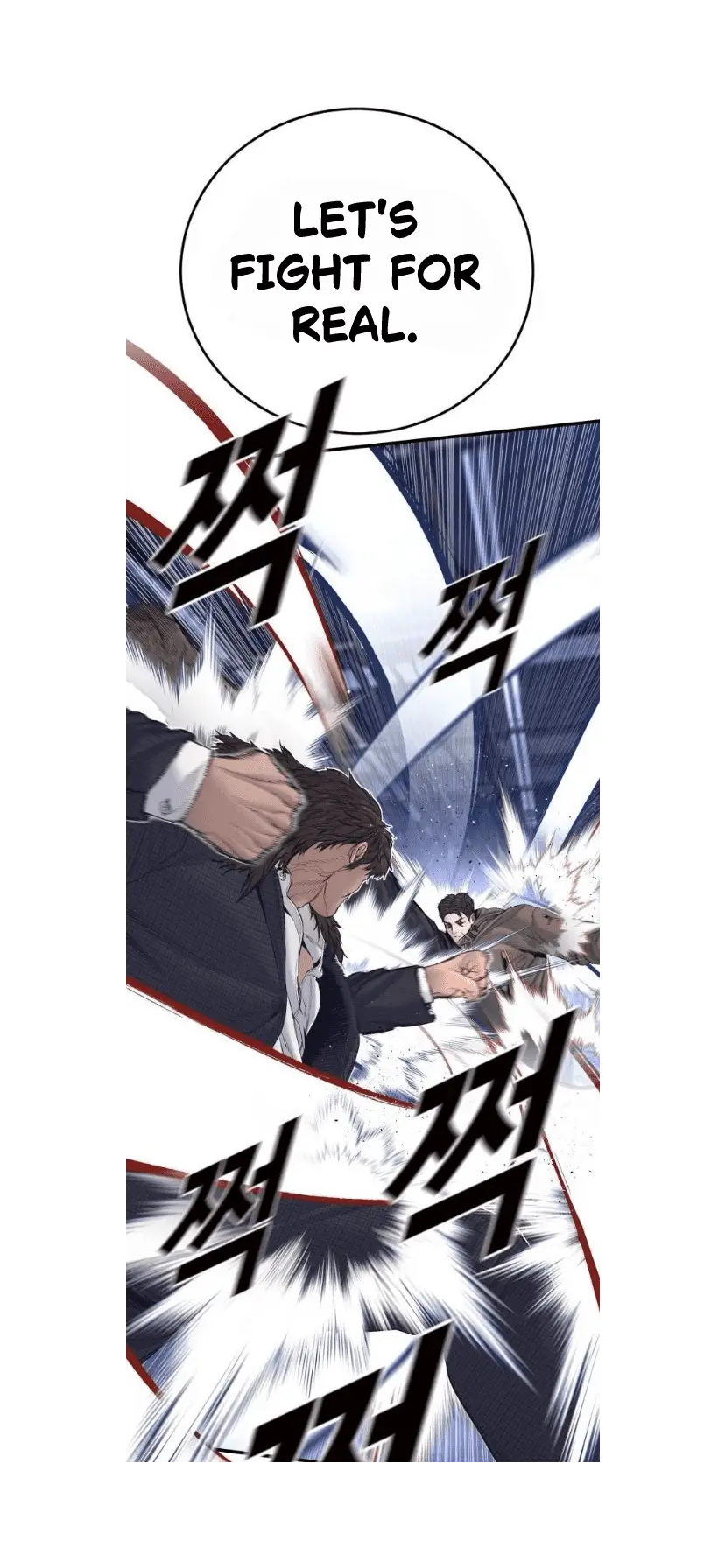 Read Manager Kim EN Manga Online