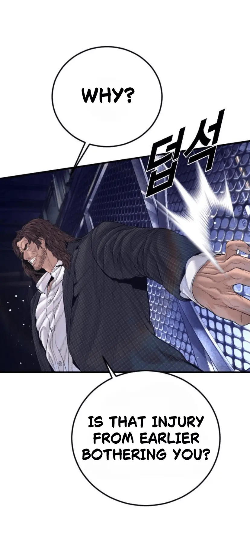 Read Manager Kim EN Manga Online