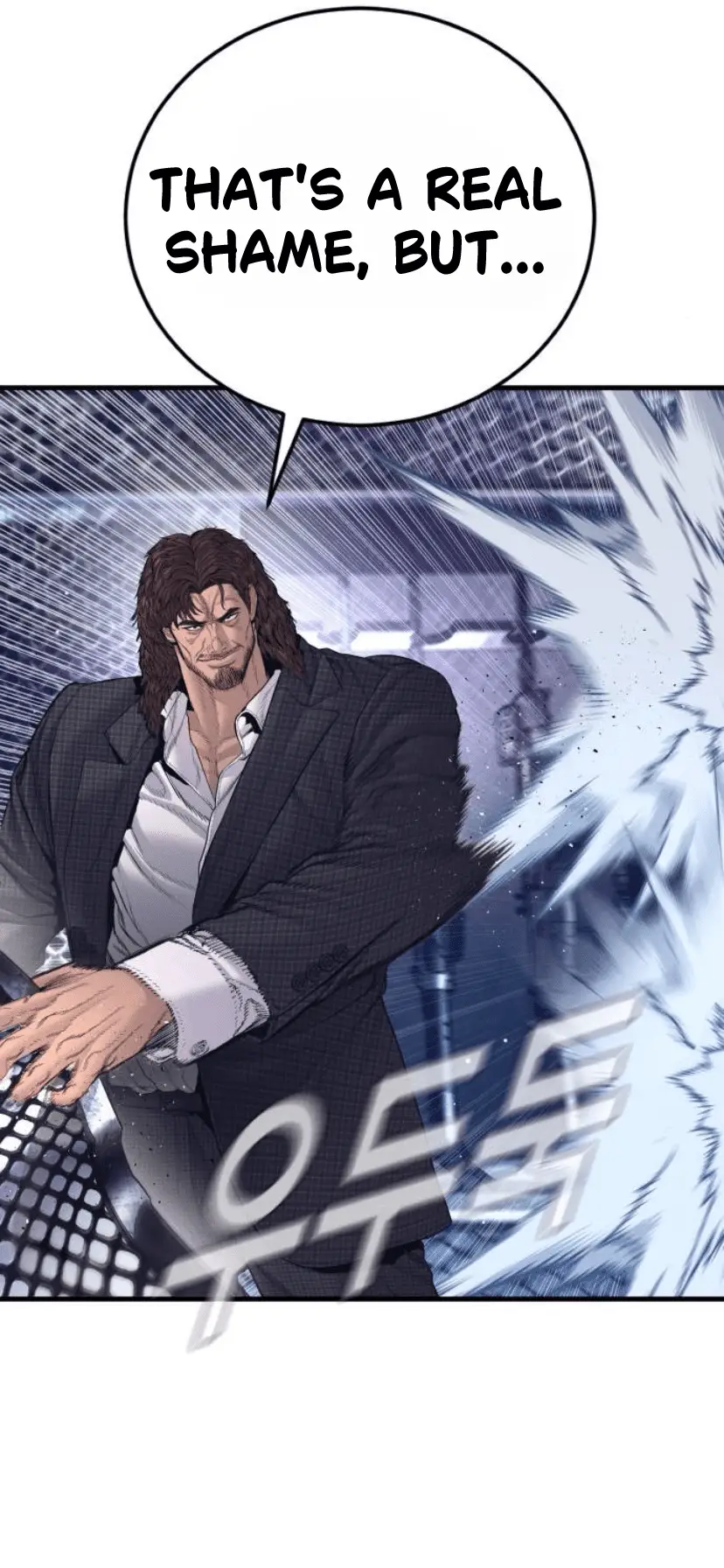 Read Manager Kim EN Manga Online