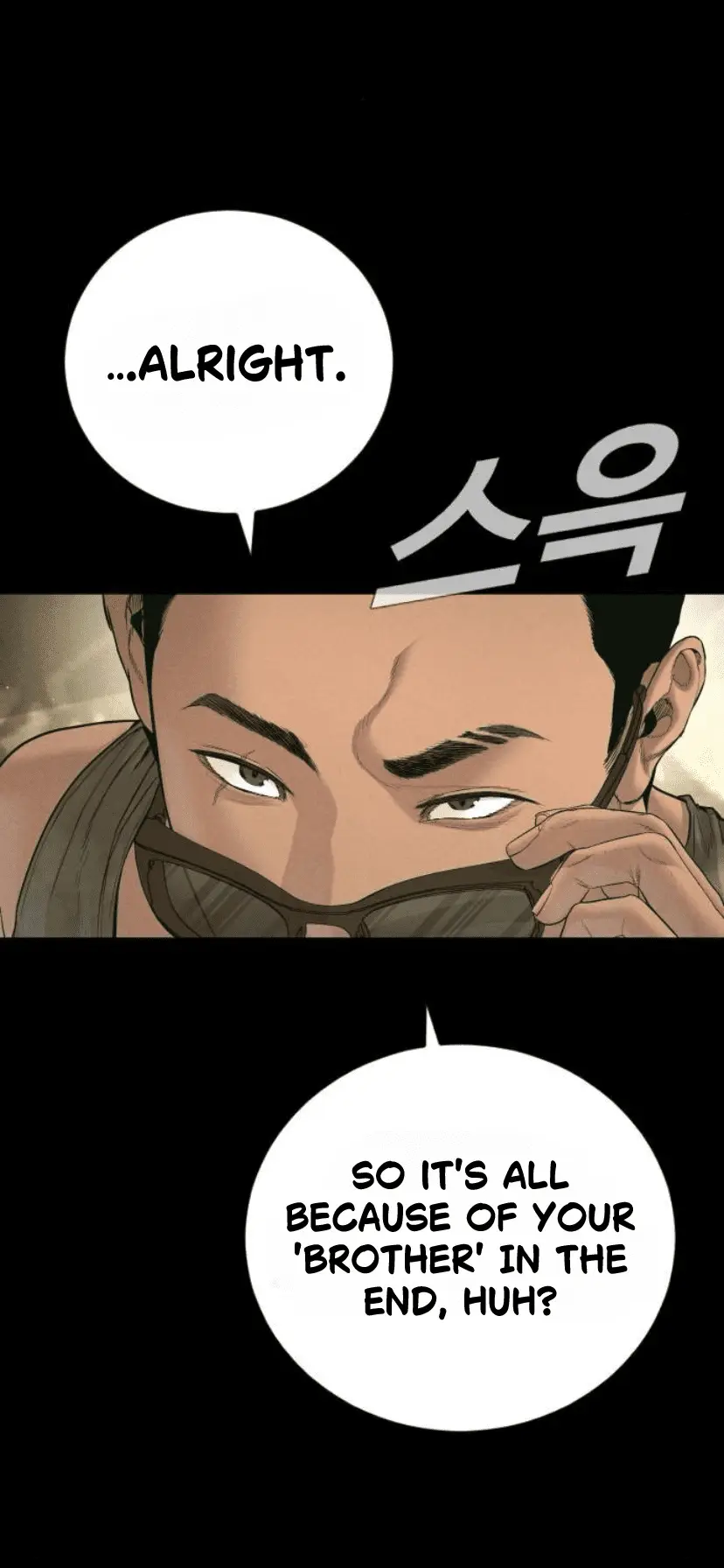 Read Manager Kim EN Manga Online