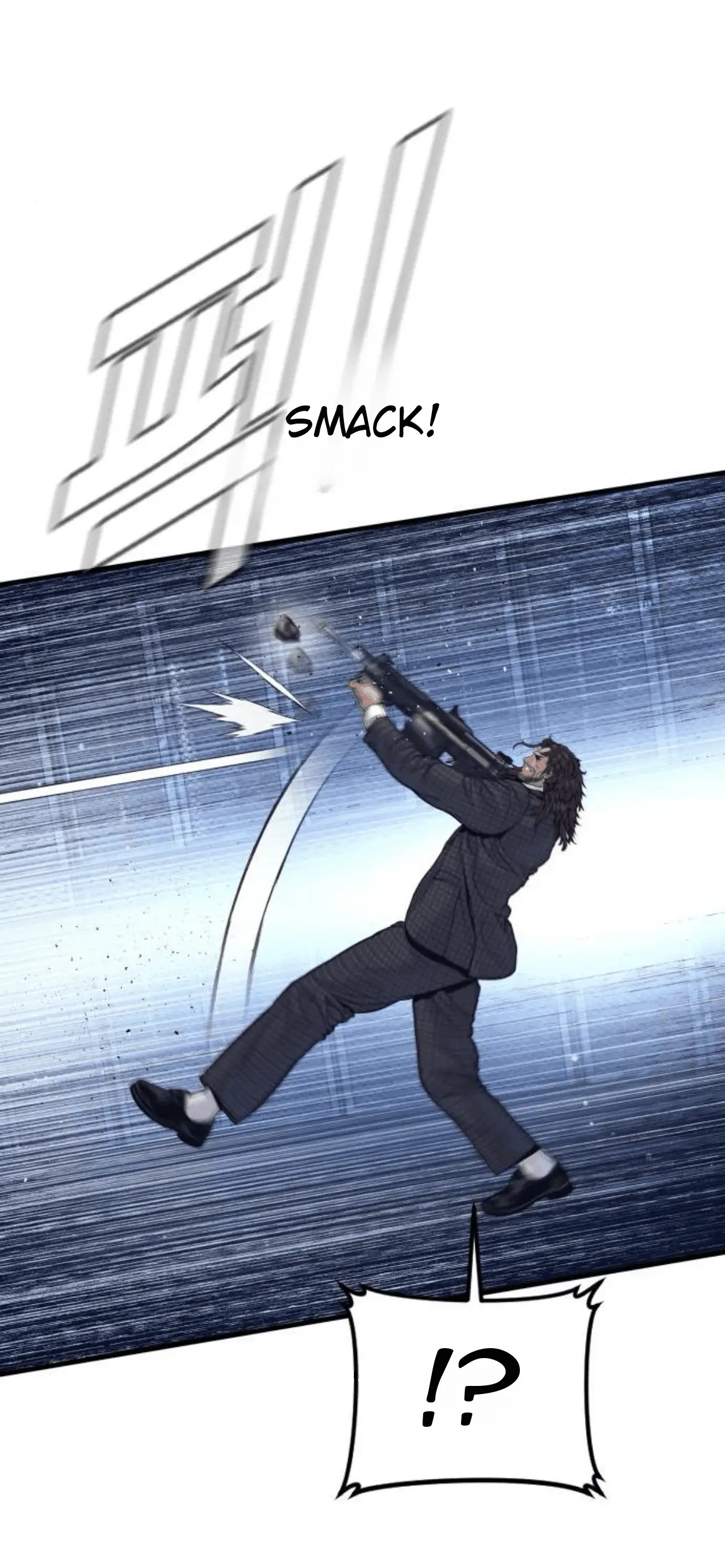 Read Manager Kim EN Manga Online