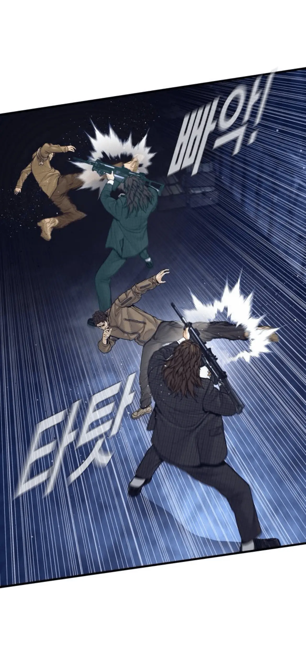 Read Manager Kim EN Manga Online