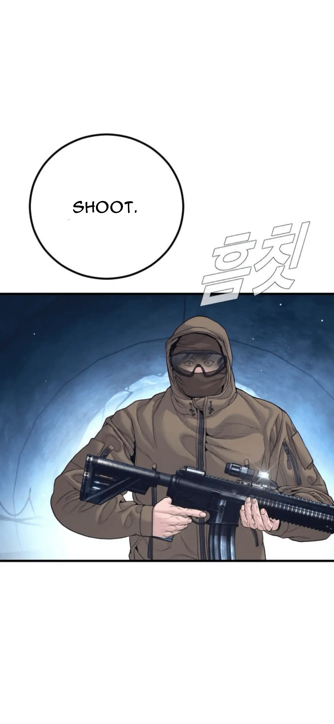 Read Manager Kim EN Manga Online