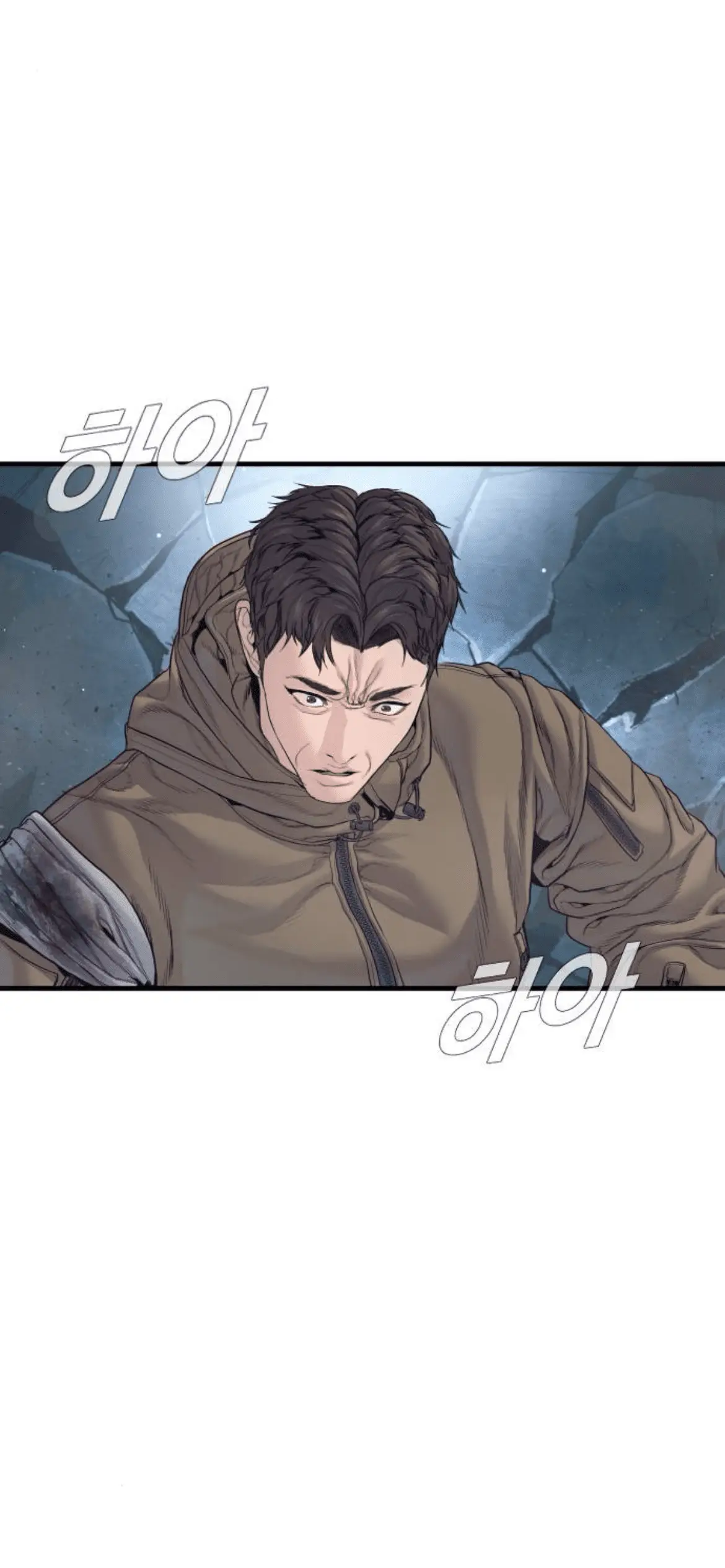 Read Manager Kim EN Manga Online