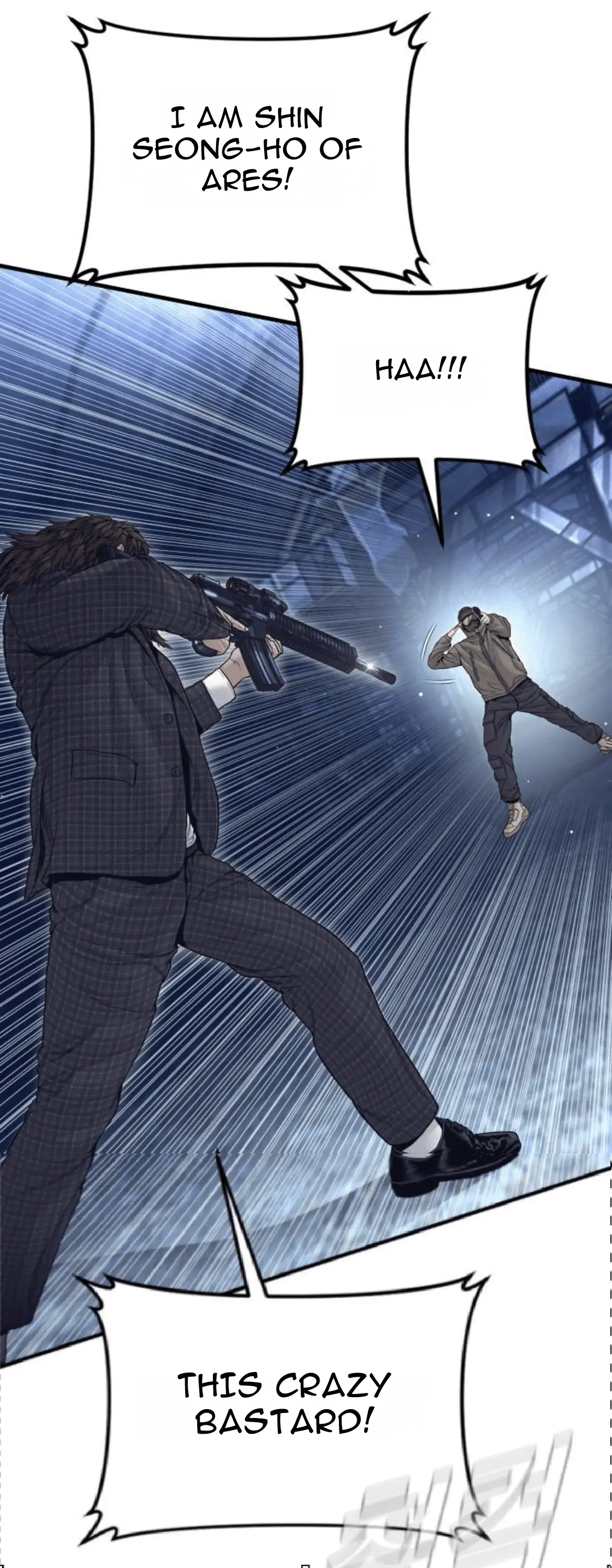 Read Manager Kim EN Manga Online