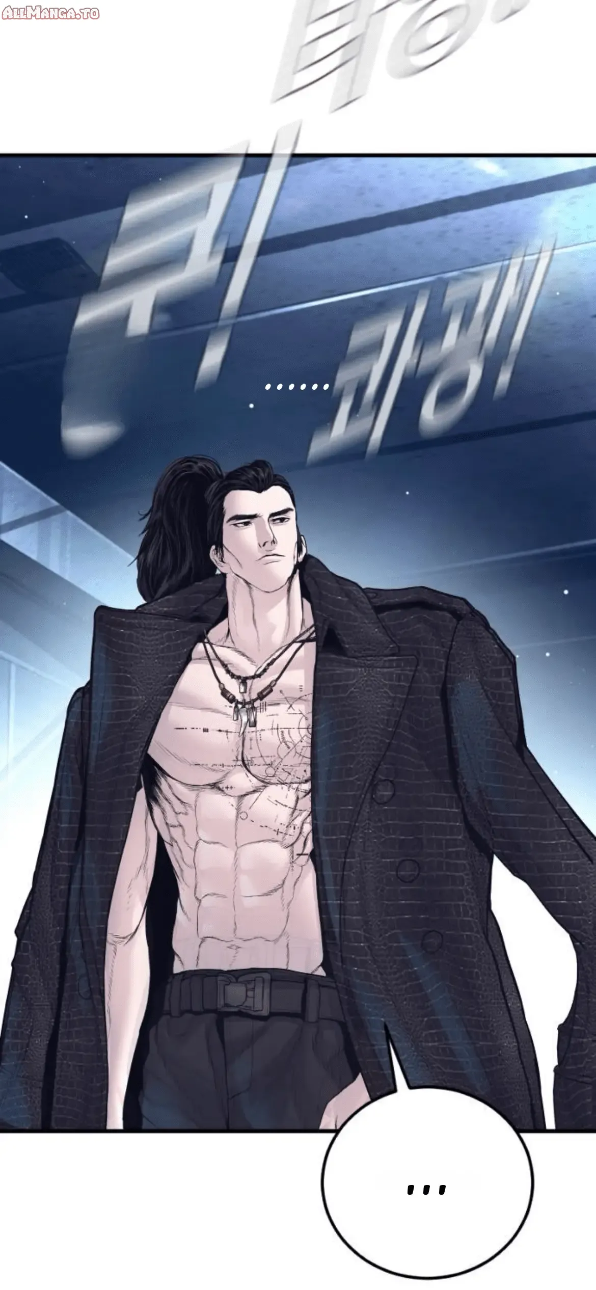 Read Manager Kim EN Manga Online