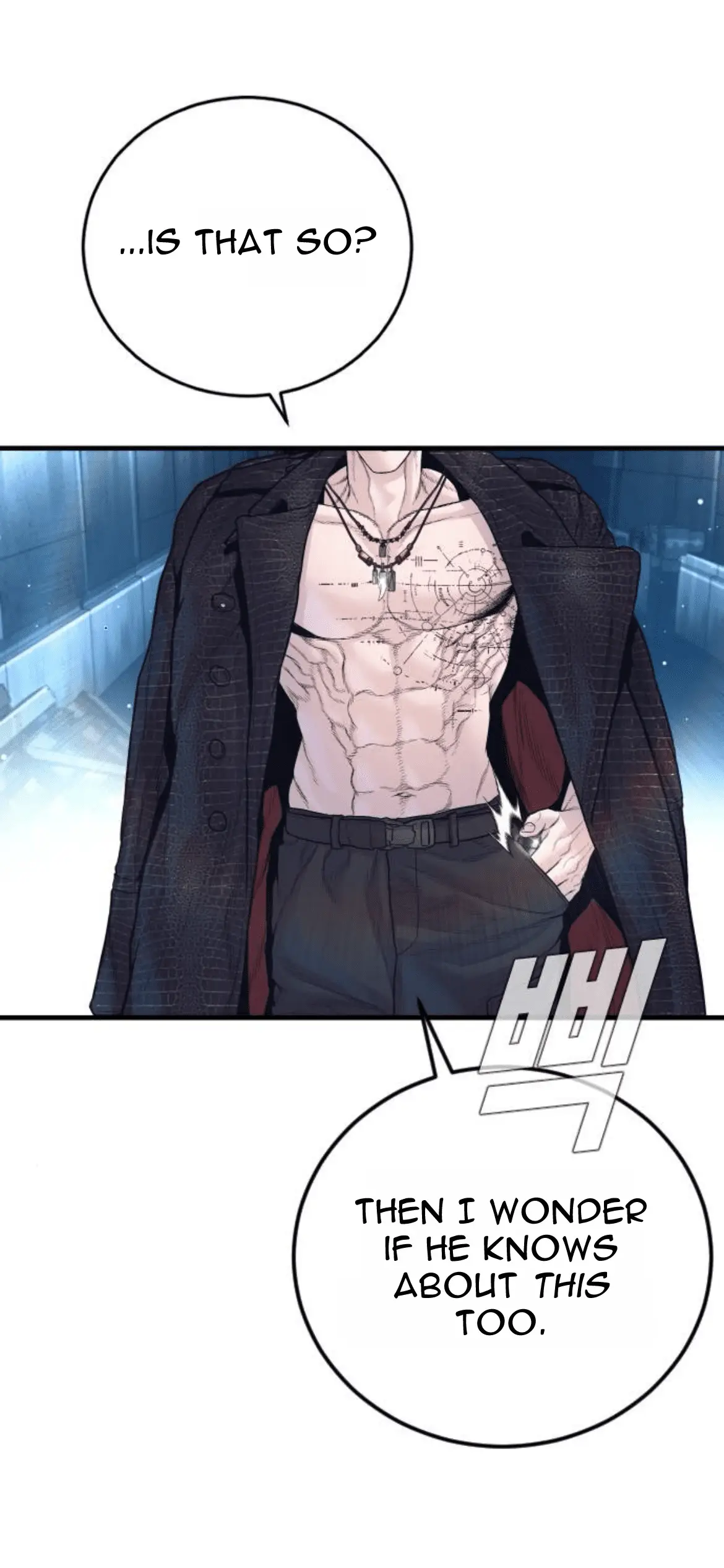 Read Manager Kim EN Manga Online