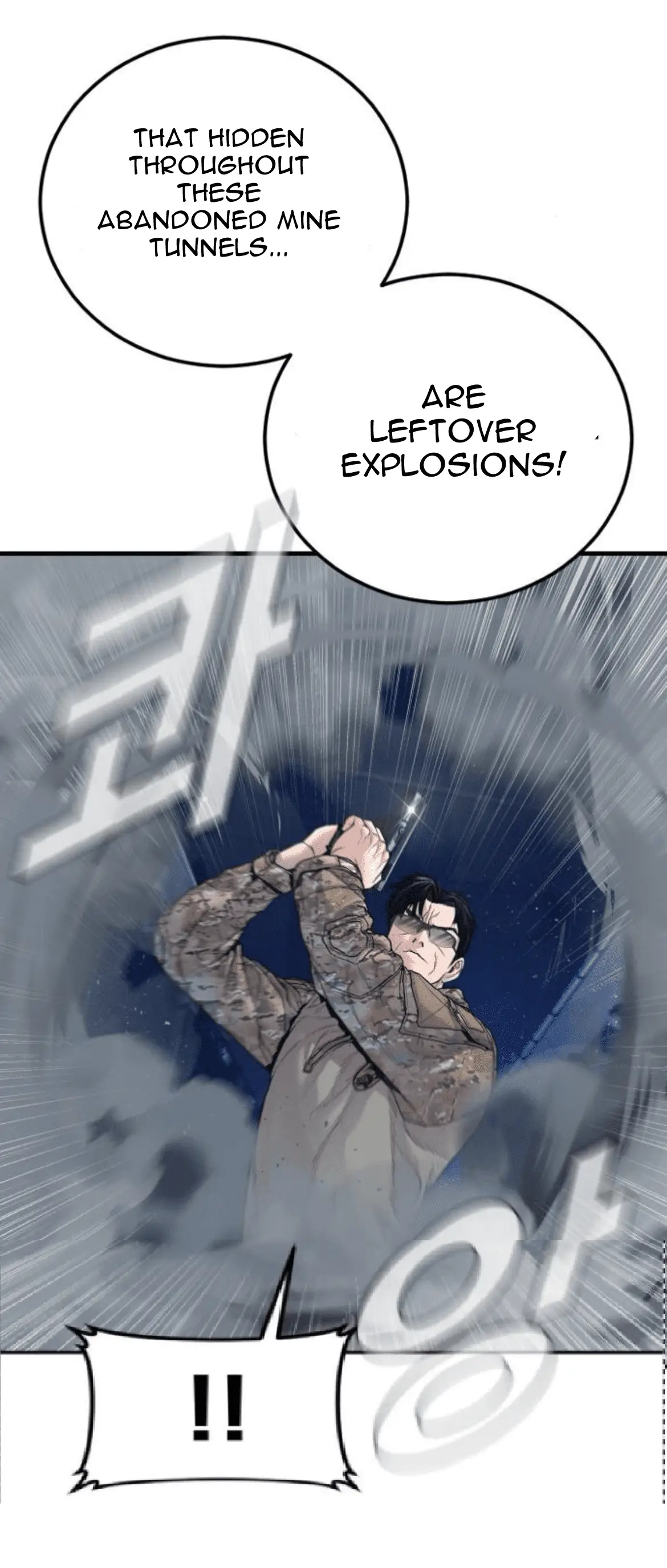 Read Manager Kim EN Manga Online