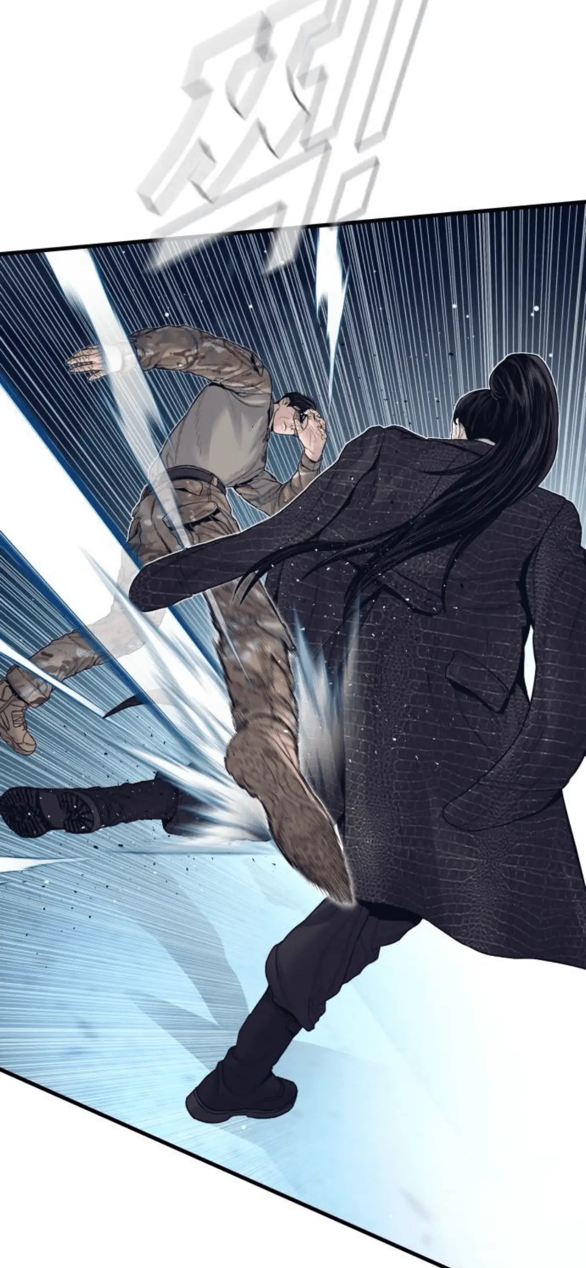 Read Manager Kim EN Manga Online