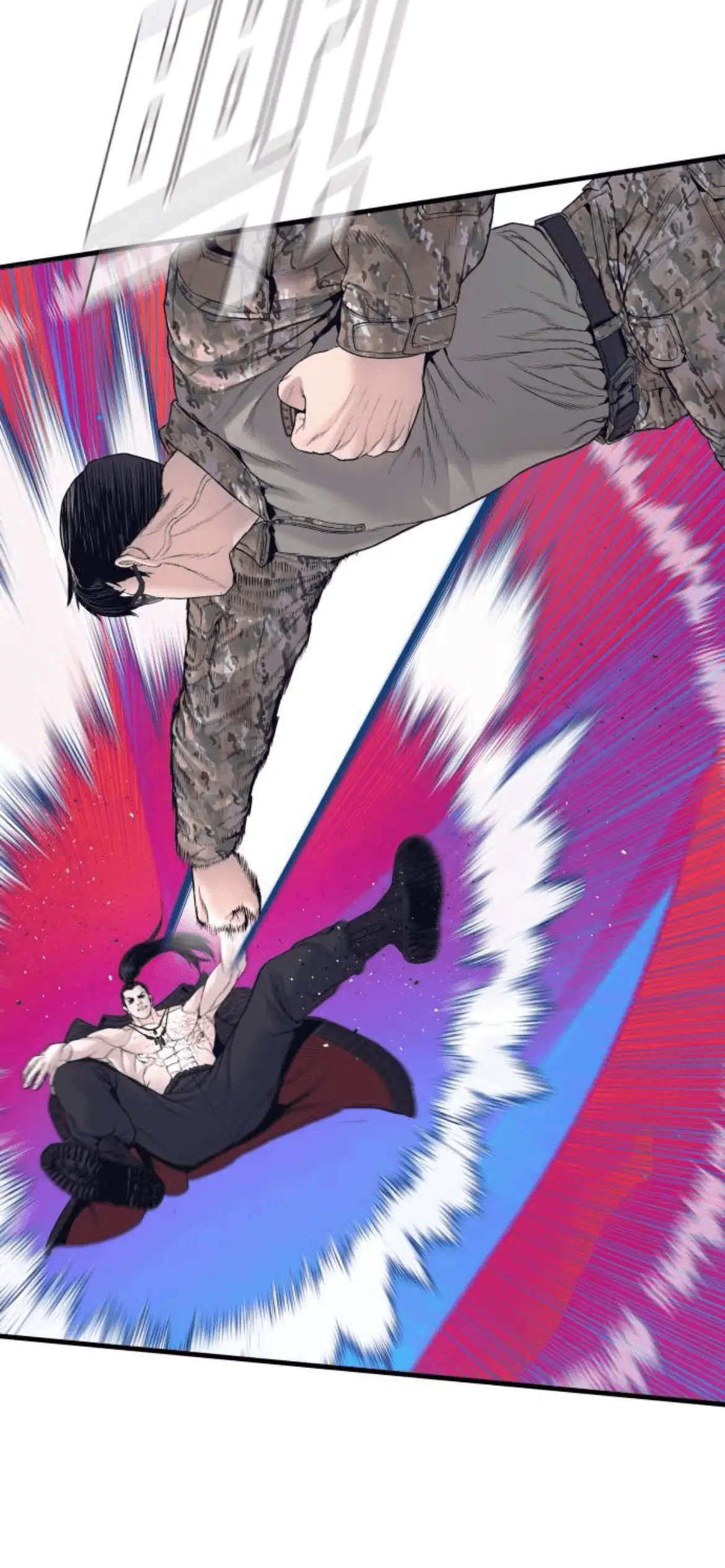 Read Manager Kim EN Manga Online