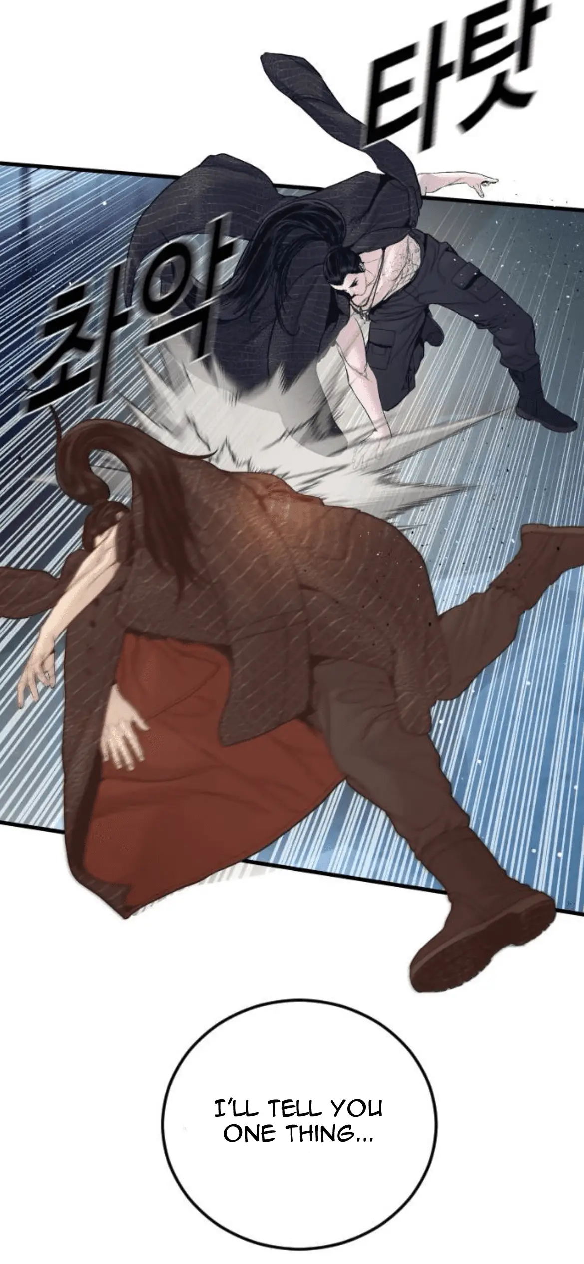 Read Manager Kim EN Manga Online