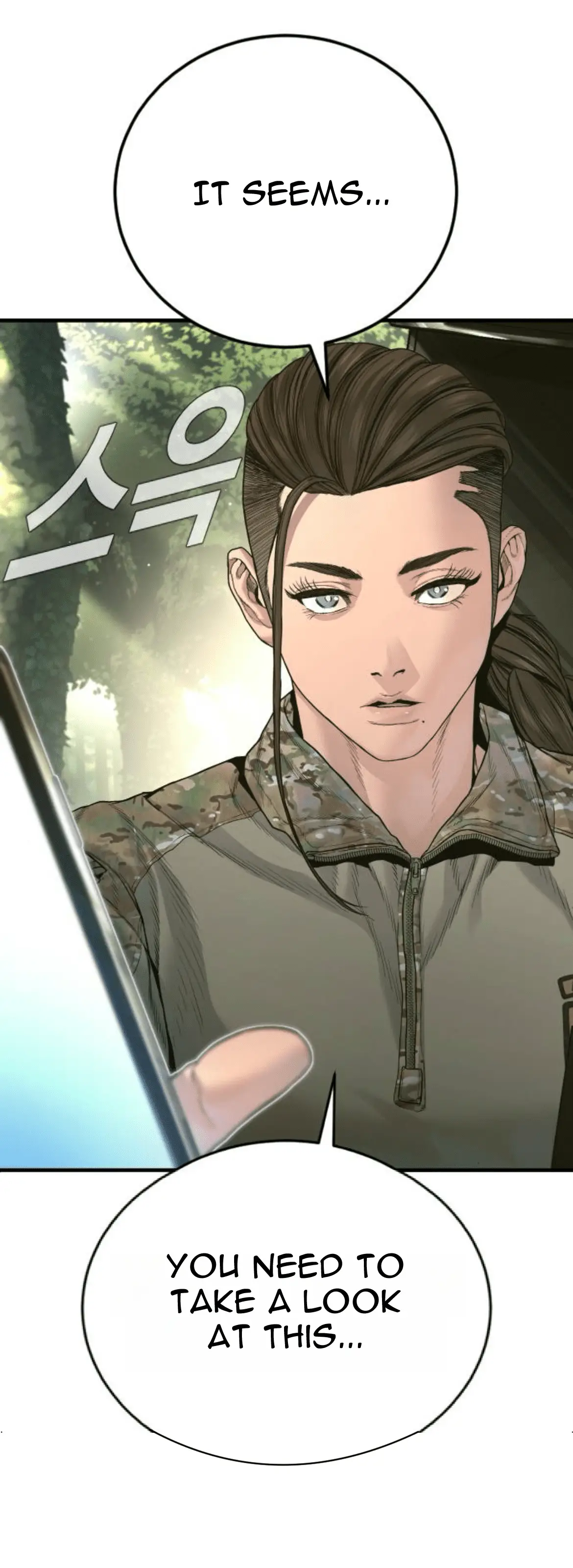 Read Manager Kim EN Manga Online