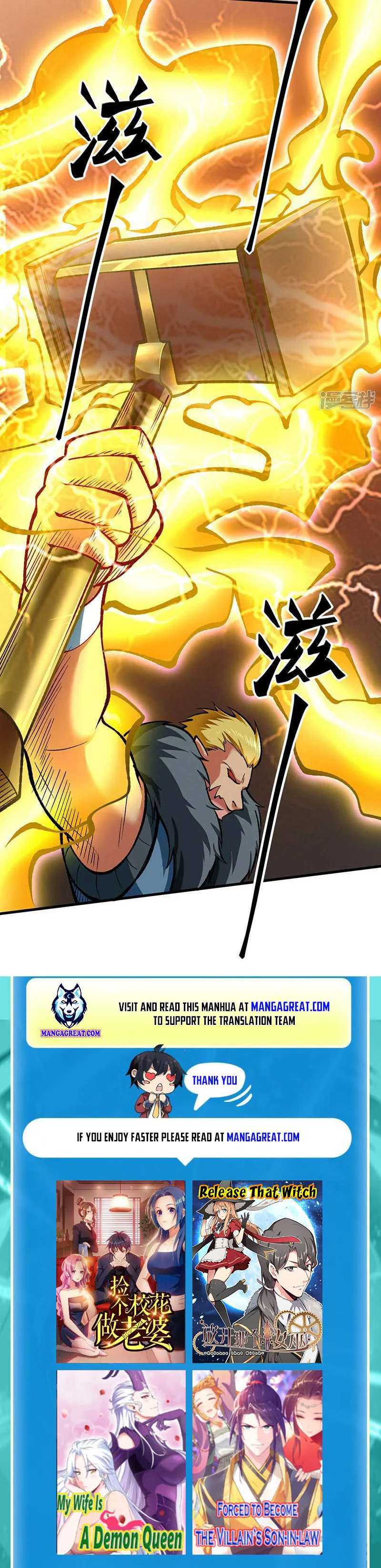 Read Martial Arts Reigns EN Manga Online