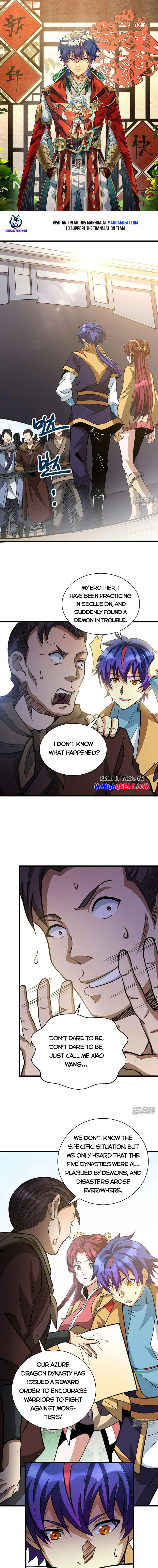 Read Martial Arts Reigns EN Manga Online