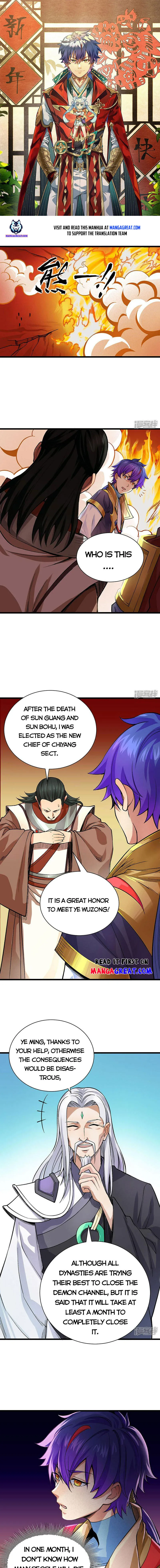 Read Martial Arts Reigns EN Manga Online