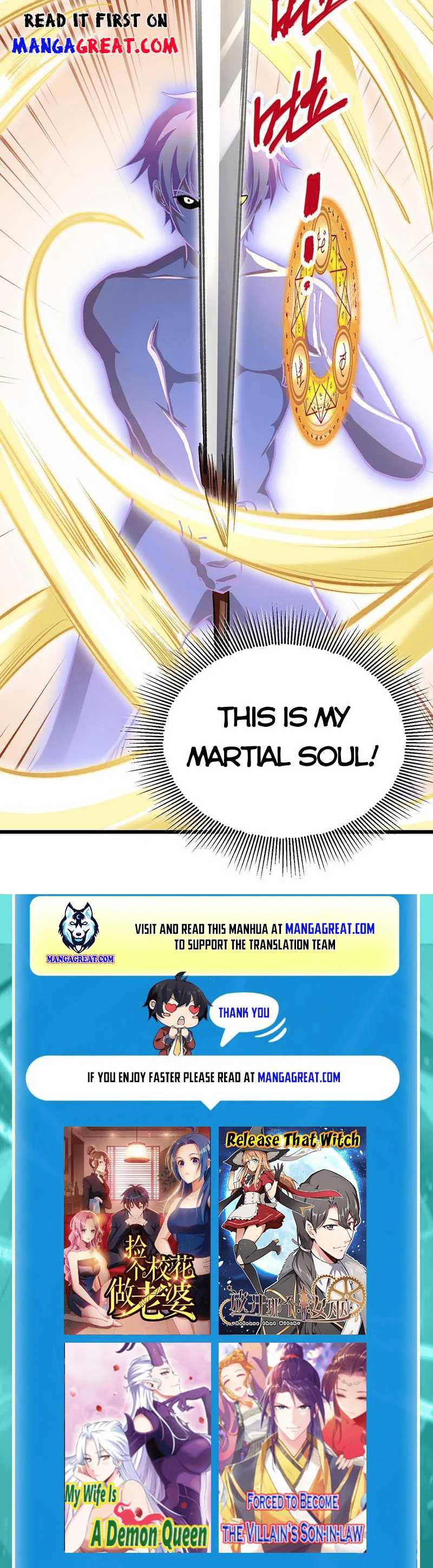 Read Martial Arts Reigns EN Manga Online