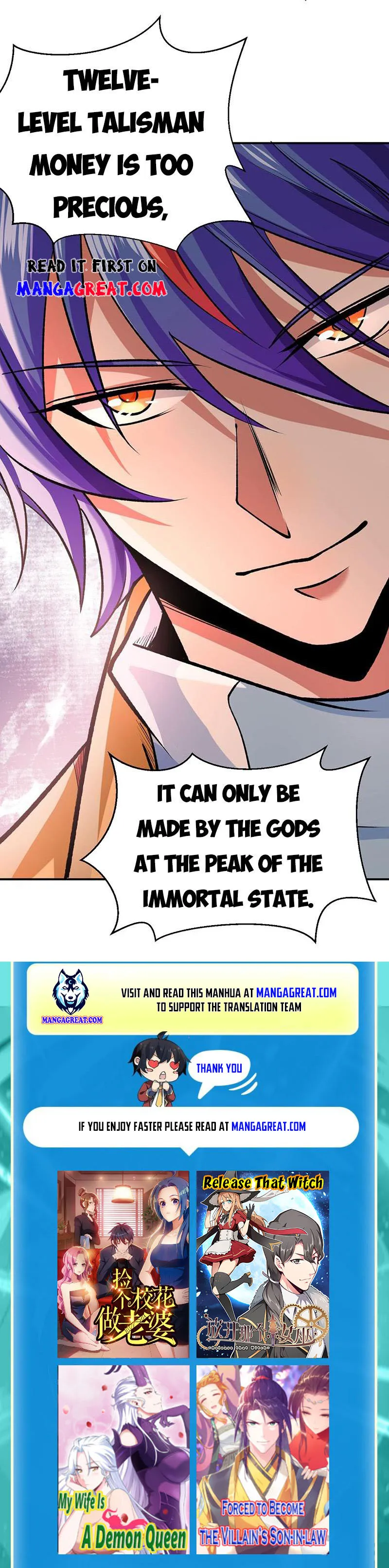 Read Martial Arts Reigns EN Manga Online