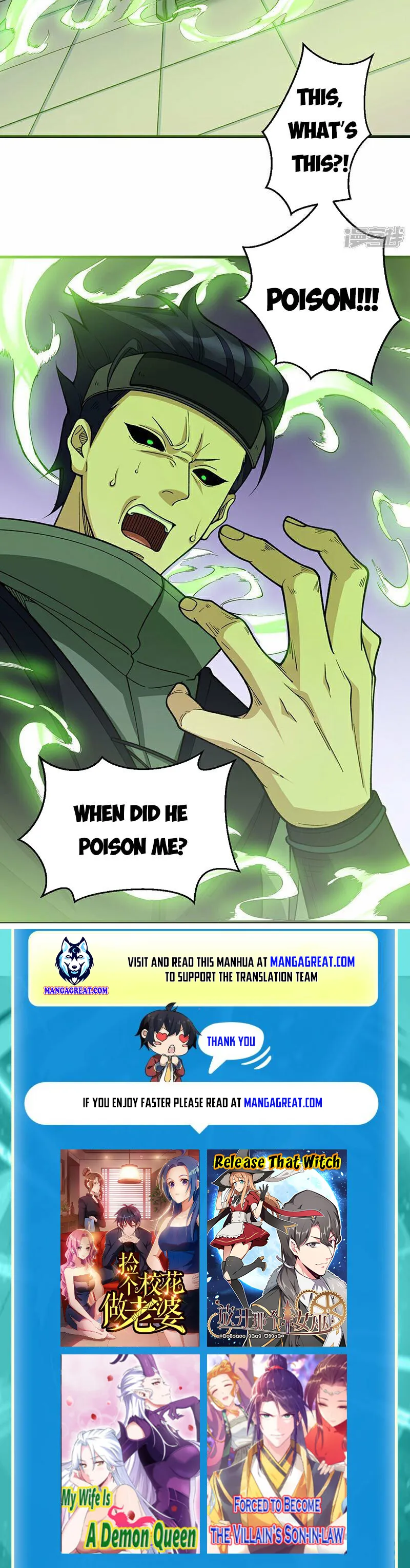 Read Martial Arts Reigns EN Manga Online