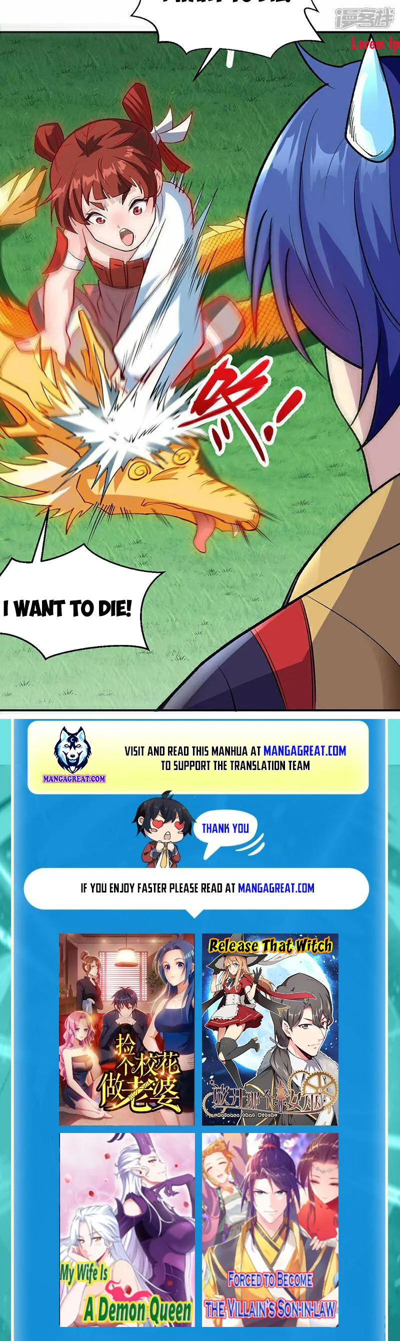 Read Martial Arts Reigns EN Manga Online