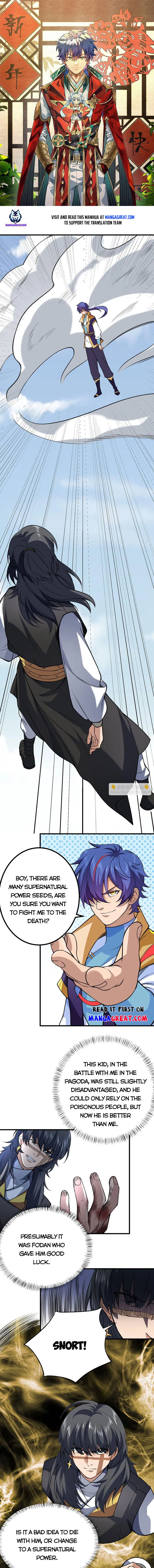 Read Martial Arts Reigns EN Manga Online