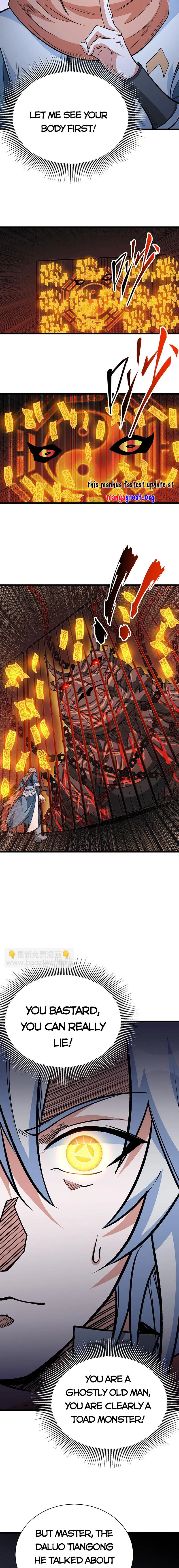 Read Martial Arts Reigns EN Manga Online