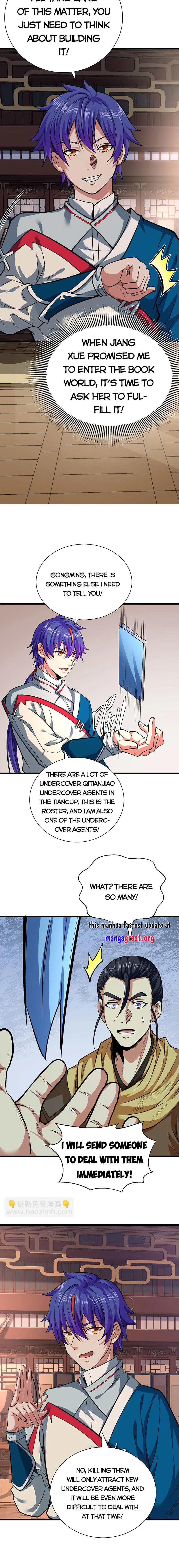 Read Martial Arts Reigns EN Manga Online