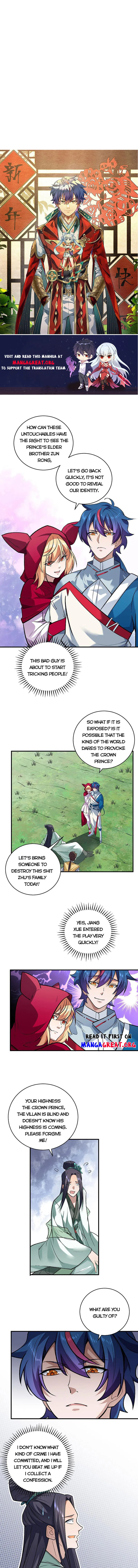 Read Martial Arts Reigns EN Manga Online