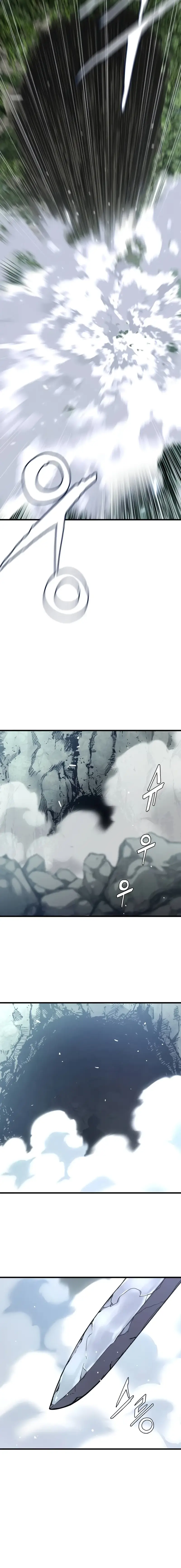 Read Masin EN Manga Online